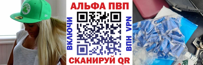 Все наркотики Нижний Новгород Канабис  СК  ГАШИШ  Мефедрон  АМФЕТАМИН  Кокаин 