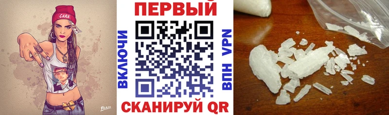 АМФЕТАМИН Premium  OMG   Нижний Новгород  наркотики 