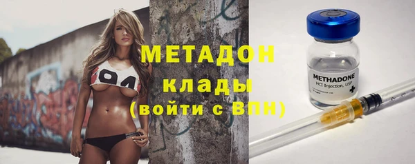 крисы Вяземский