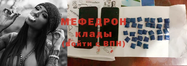 крисы Вяземский