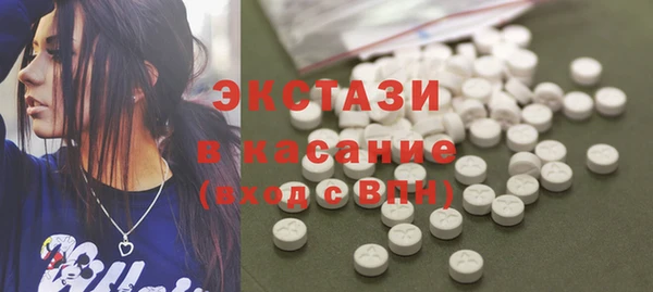 крисы Вяземский