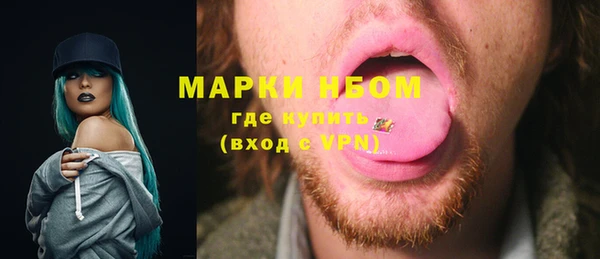 крисы Вяземский