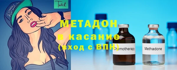 мефедрон VHQ Вязники