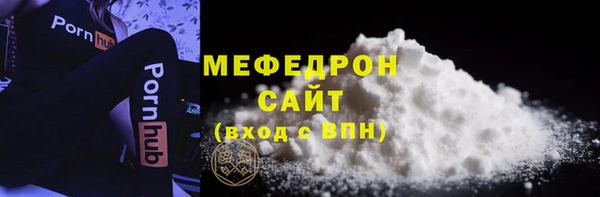 крисы Вяземский