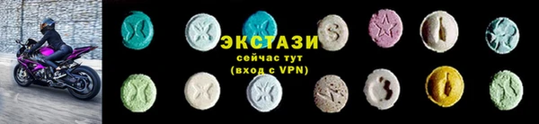 мефедрон VHQ Вязники