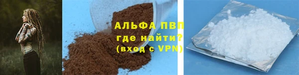 крисы Вяземский