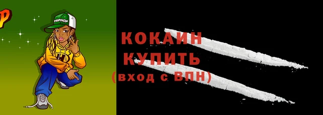 крисы Вяземский