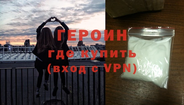 крисы Вяземский