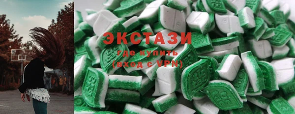 мефедрон VHQ Вязники