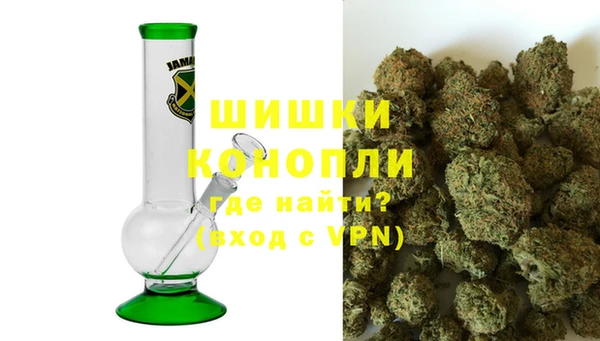 амфетамин Вязьма