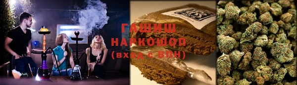 крисы Вяземский