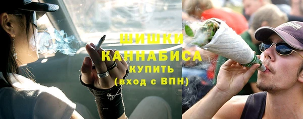 мефедрон VHQ Вязники