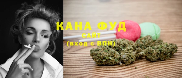 крисы Вяземский
