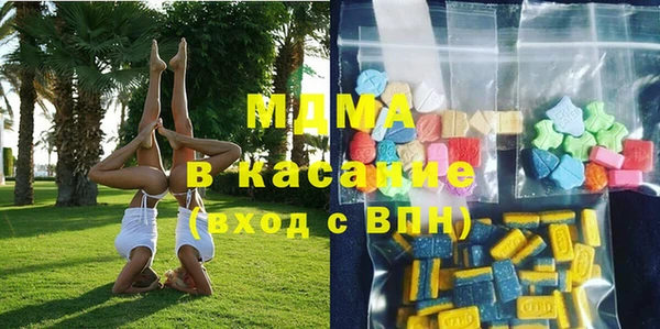 крисы Вяземский